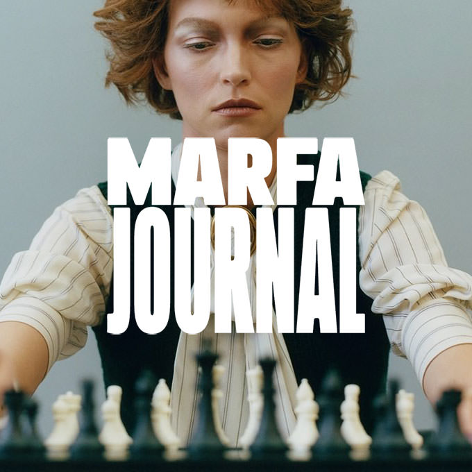 Marfa Journal