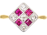 Ruby Geometric Rings