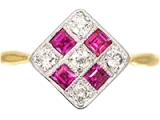 Ruby Geometric Rings